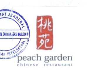 Trademark Karakter Huruf China dibaca Tao Yuan yang memiliki arti Peach Garden.