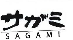 Trademark SAGAMI