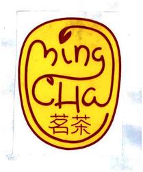 Trademark MING CHA + HURUF KANJI