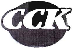 Trademark CCK