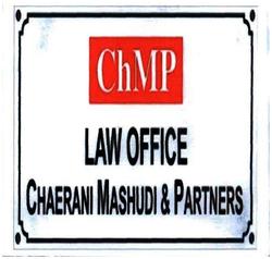 Trademark CHMP LAW OFFICE CHAERANI MASHUDI&PARTNERS