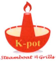 Trademark K-pot