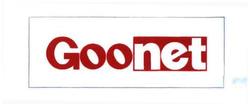 Trademark Goonet