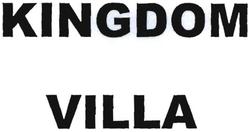 Trademark KINGDOM VILLA