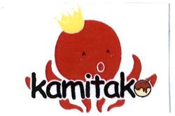 Trademark KAMITAKO