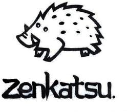 Trademark ZENKATSU