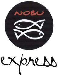 Trademark NOBU EXPRESS