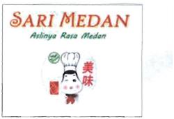 Trademark HURUF KANZI SARI MEDAN