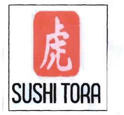 Trademark SUSHI TORA