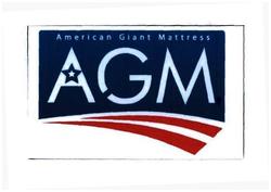 Trademark AMERICAN GIANT MATTRESS