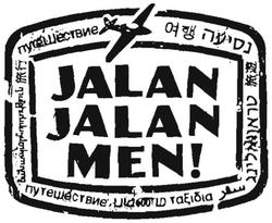 Trademark JALAN-JALAN MEN !