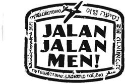 Trademark JALAN JALAN MEN!