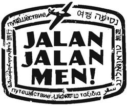 Trademark JALAN JALAN MEN!