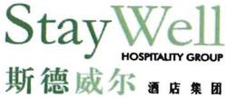 Trademark StayWell Hospitality Group