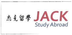 Trademark "JACK STUDY ABROAD and Chinese Characters"