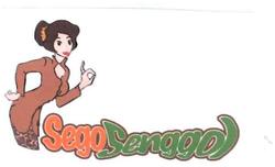 Trademark SEGO SENGGOL + LUKISAN