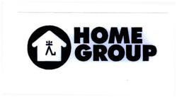 Trademark HOME GROUP