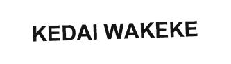 Trademark KEDAI WAKEKE