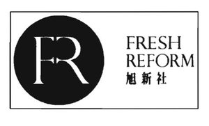 Trademark FRESH REFORM