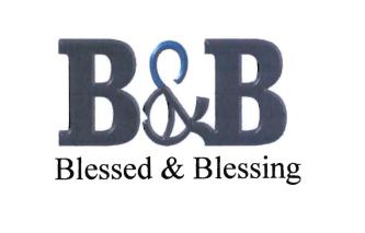 Trademark B & B Blessed & Blessing