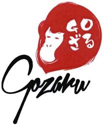 Trademark GOZARU