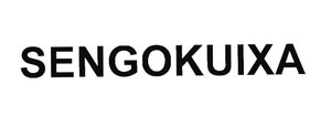 Trademark SENGOKUIXA