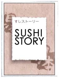 Trademark SUSHI STORY