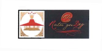 Trademark RATU GUDEG + LOGO