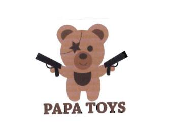 Trademark PAPA TOYS