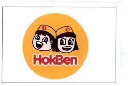 Trademark HOKBEN + LUKISAN