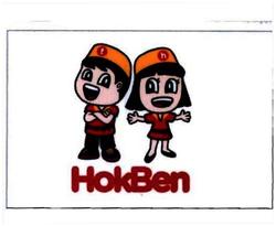 Trademark HOKBEN