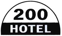 Trademark 200 HOTEL