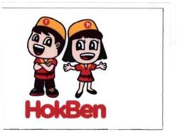 Trademark HOKBEN + LUKISAN