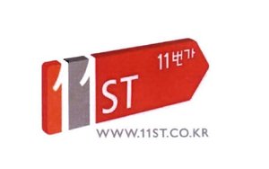 Trademark 11ST WWW.11ST.CO.KR