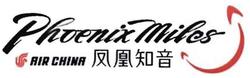 Trademark PHOENIXMILES AIR CHINA Karakter huruf China dibaca FENG HUANG ZHI YIN