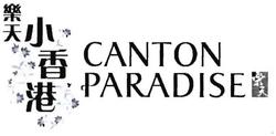 Trademark CANTON PARADISE
