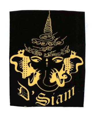 Trademark D'SIAM DAN LOGO