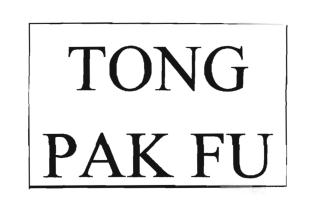 Trademark TONG PAK FU