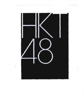 Trademark Gambar dan tulisan HKT48