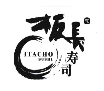 Trademark ITACHO SUSHI+HURUF KANJI