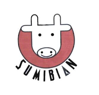 Trademark SUMIBIAN