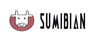 Trademark SUMIBIAN