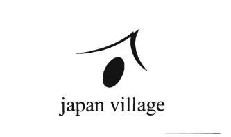 Trademark JAVAN VILLAGE