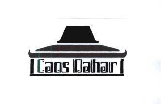 Trademark CAOS DAHAR + Logo