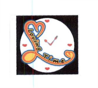 Trademark LOVING TIME + Logo