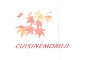 Trademark CUISINEMOMIJI + LOGO