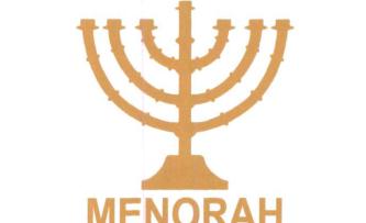 Trademark MENORAH