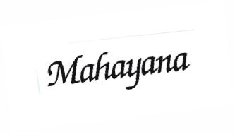 Trademark MAHAYANA