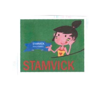 Trademark STAMVICK + GAMBAR