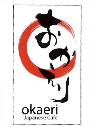 Trademark OKAERI